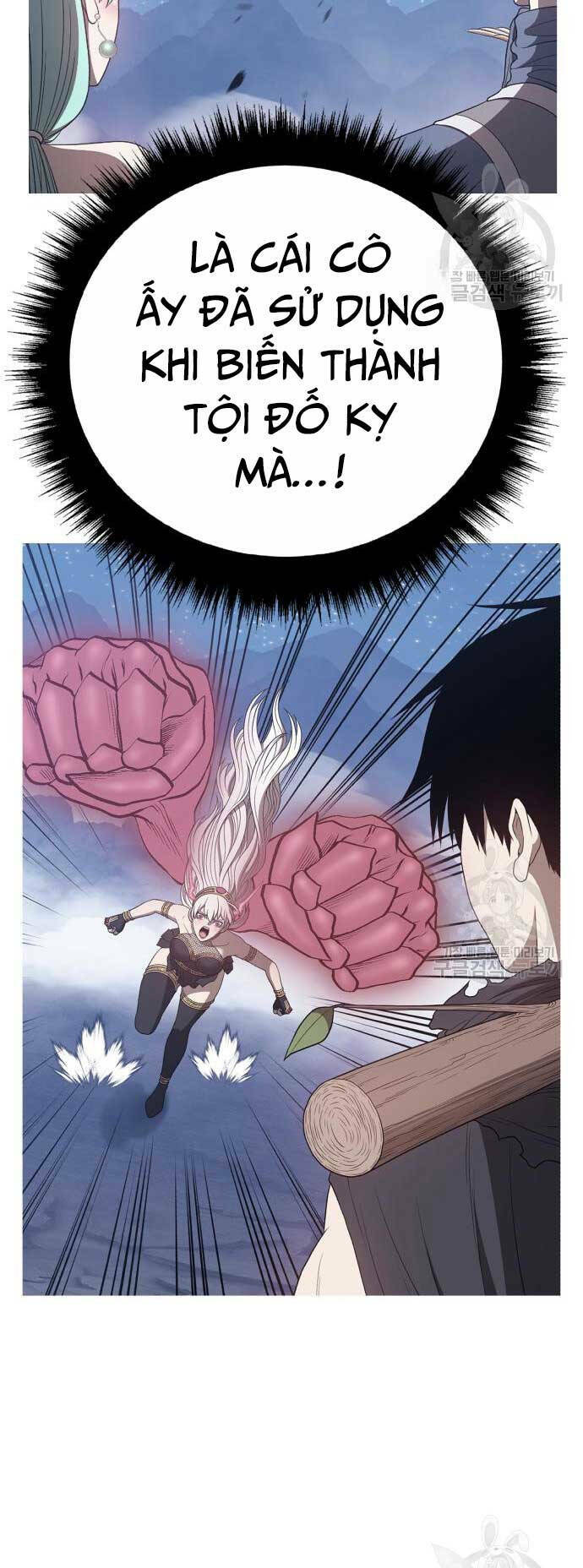 Gậy Gỗ Cấp 99+ - Chapter 74.5 - Page 78