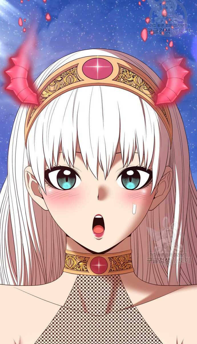 Gậy Gỗ Cấp 99+ - Chapter 74.5 - Page 83