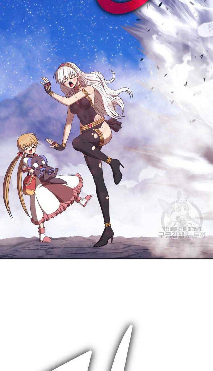 Gậy Gỗ Cấp 99+ - Chapter 74.5 - Page 94