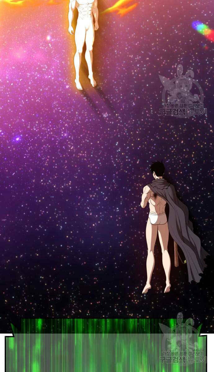 Gậy Gỗ Cấp 99+ - Chapter 74.6 - Page 99