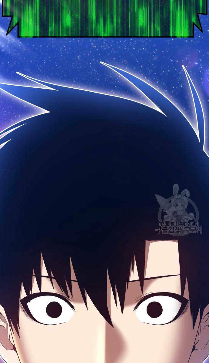 Gậy Gỗ Cấp 99+ - Chapter 74.6 - Page 104