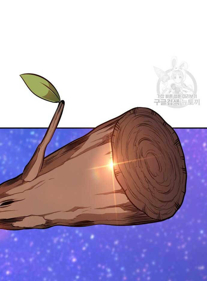 Gậy Gỗ Cấp 99+ - Chapter 74.6 - Page 25