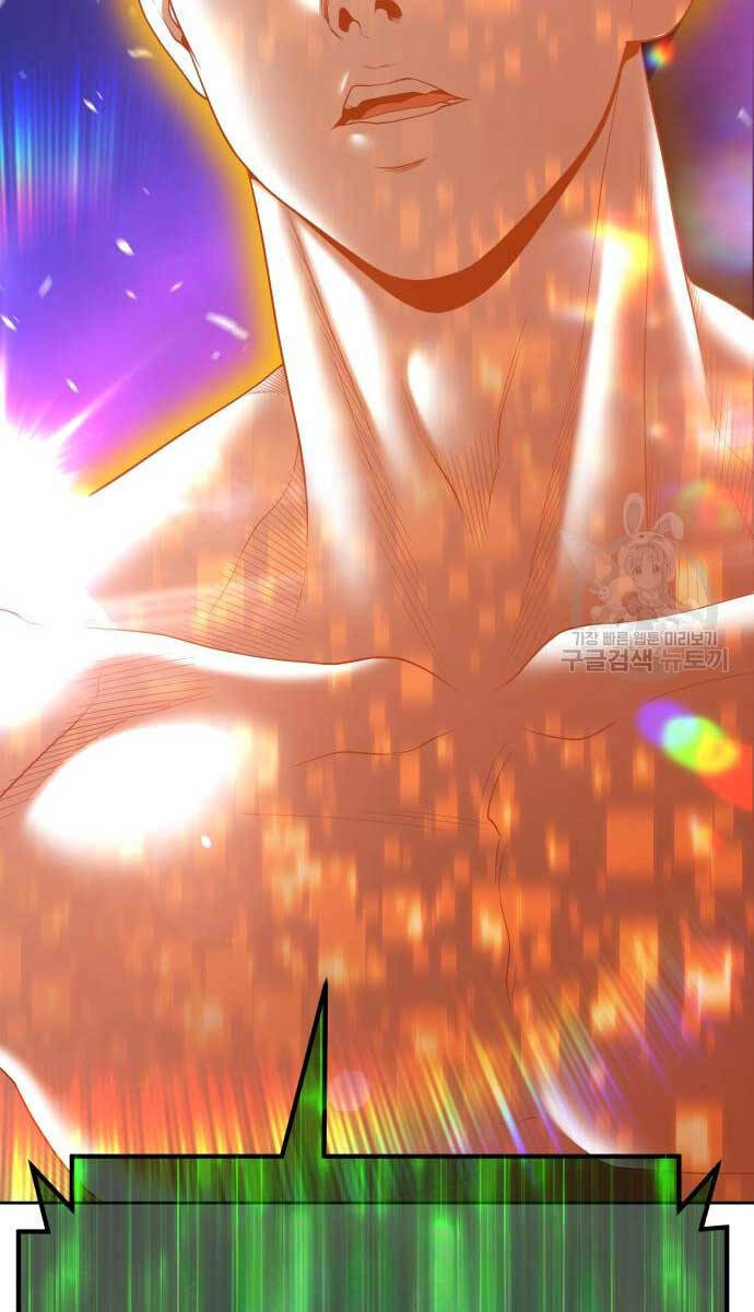 Gậy Gỗ Cấp 99+ - Chapter 74.6 - Page 31