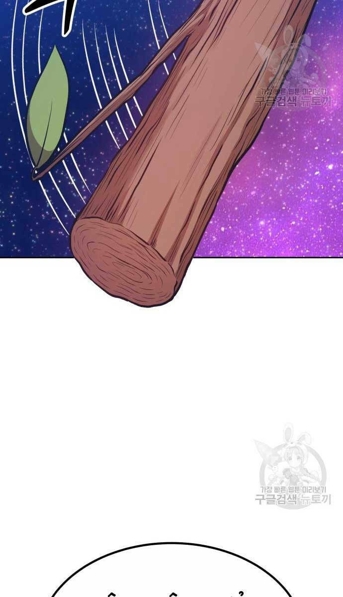 Gậy Gỗ Cấp 99+ - Chapter 74.6 - Page 34