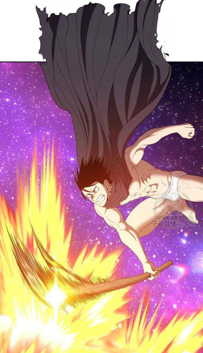 Gậy Gỗ Cấp 99+ - Chapter 74.6 - Page 46