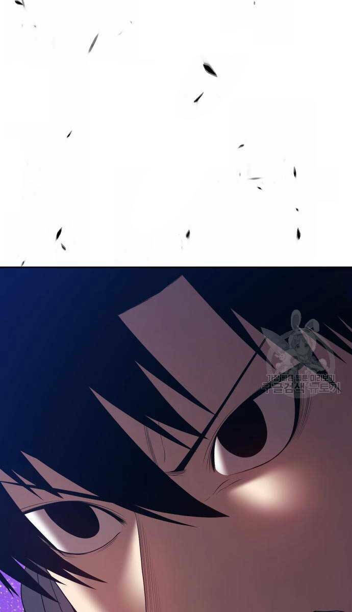 Gậy Gỗ Cấp 99+ - Chapter 74.6 - Page 54