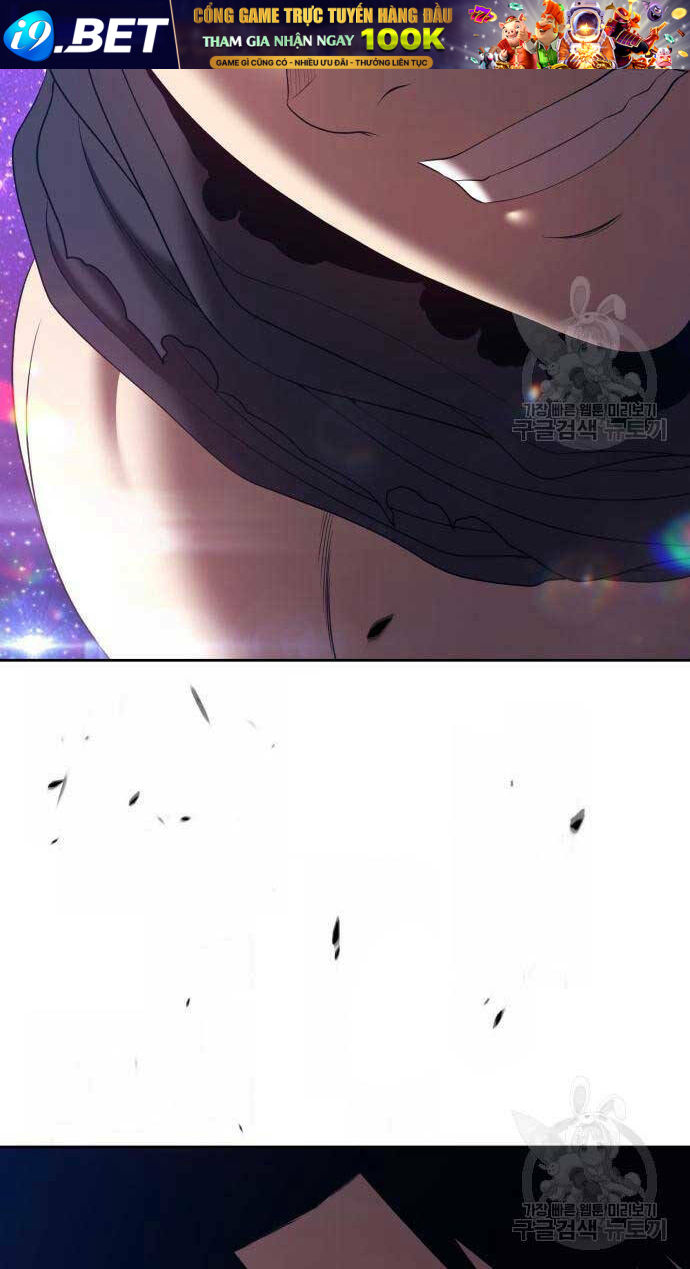 Gậy Gỗ Cấp 99+ - Chapter 74.6 - Page 55