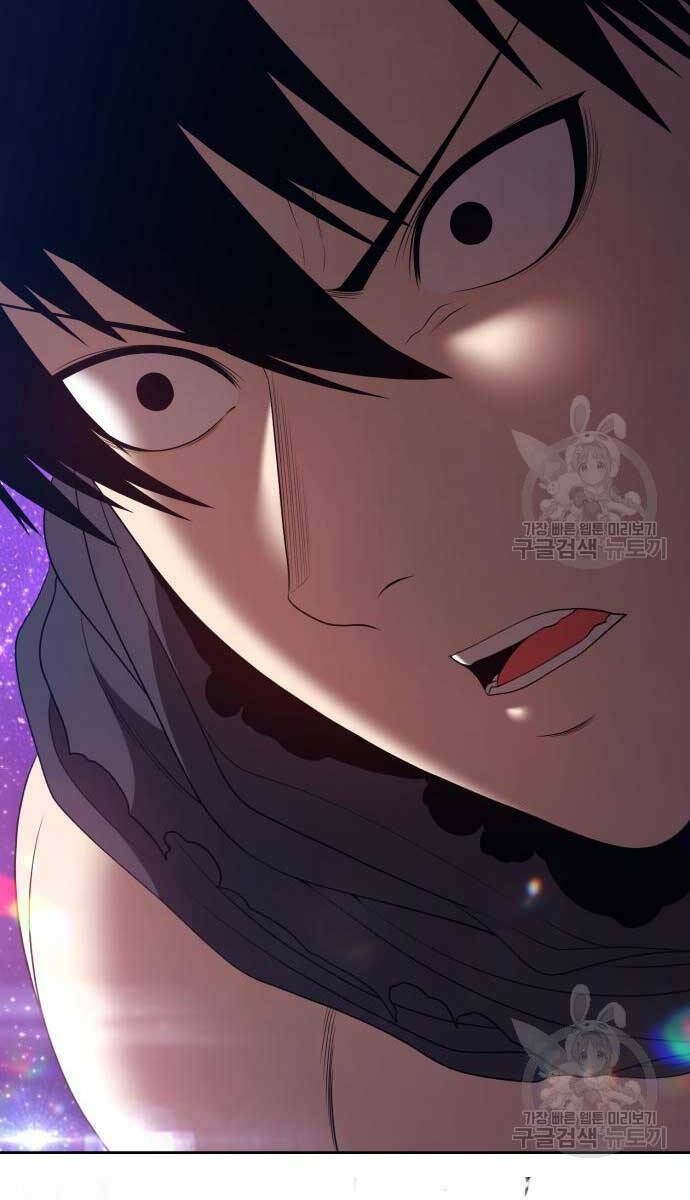 Gậy Gỗ Cấp 99+ - Chapter 74.6 - Page 56