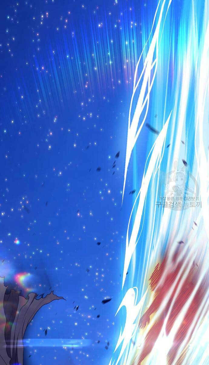 Gậy Gỗ Cấp 99+ - Chapter 74.6 - Page 5