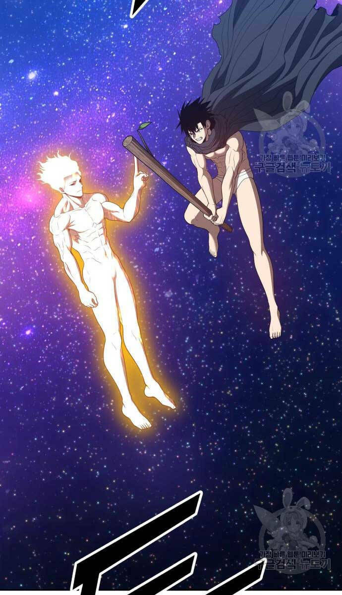 Gậy Gỗ Cấp 99+ - Chapter 74.6 - Page 60