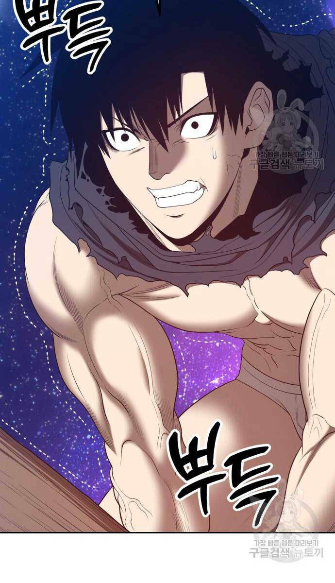 Gậy Gỗ Cấp 99+ - Chapter 74.6 - Page 62