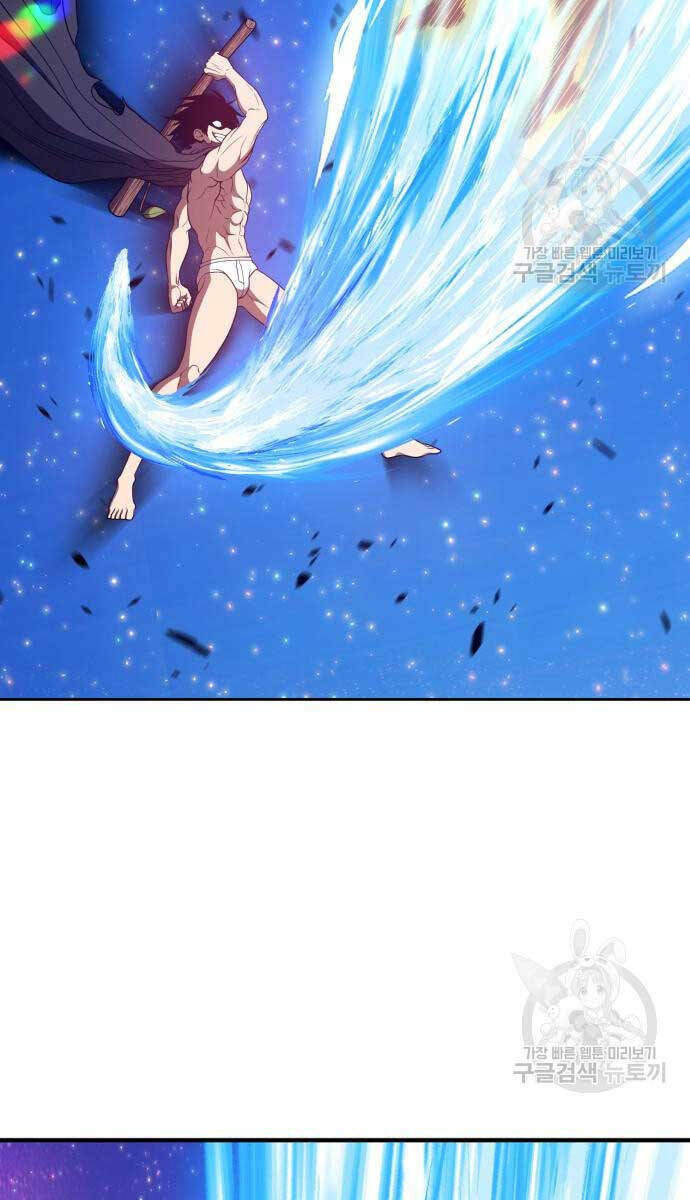 Gậy Gỗ Cấp 99+ - Chapter 74.6 - Page 6