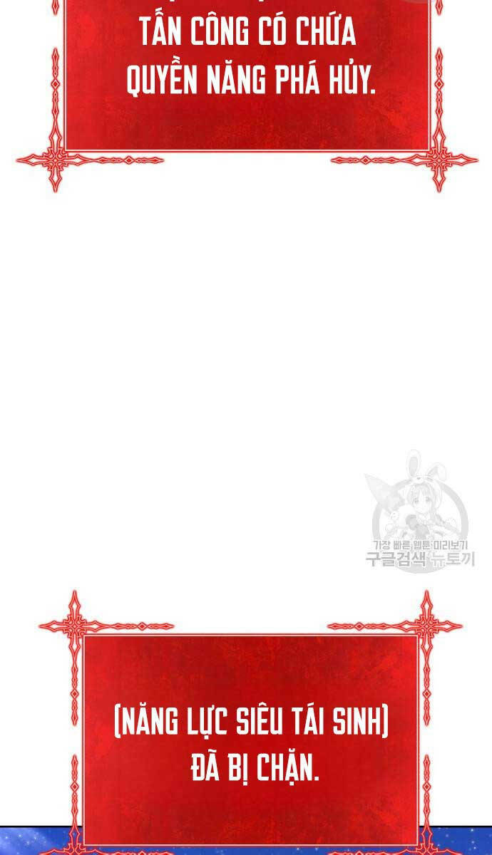 Gậy Gỗ Cấp 99+ - Chapter 74.6 - Page 75