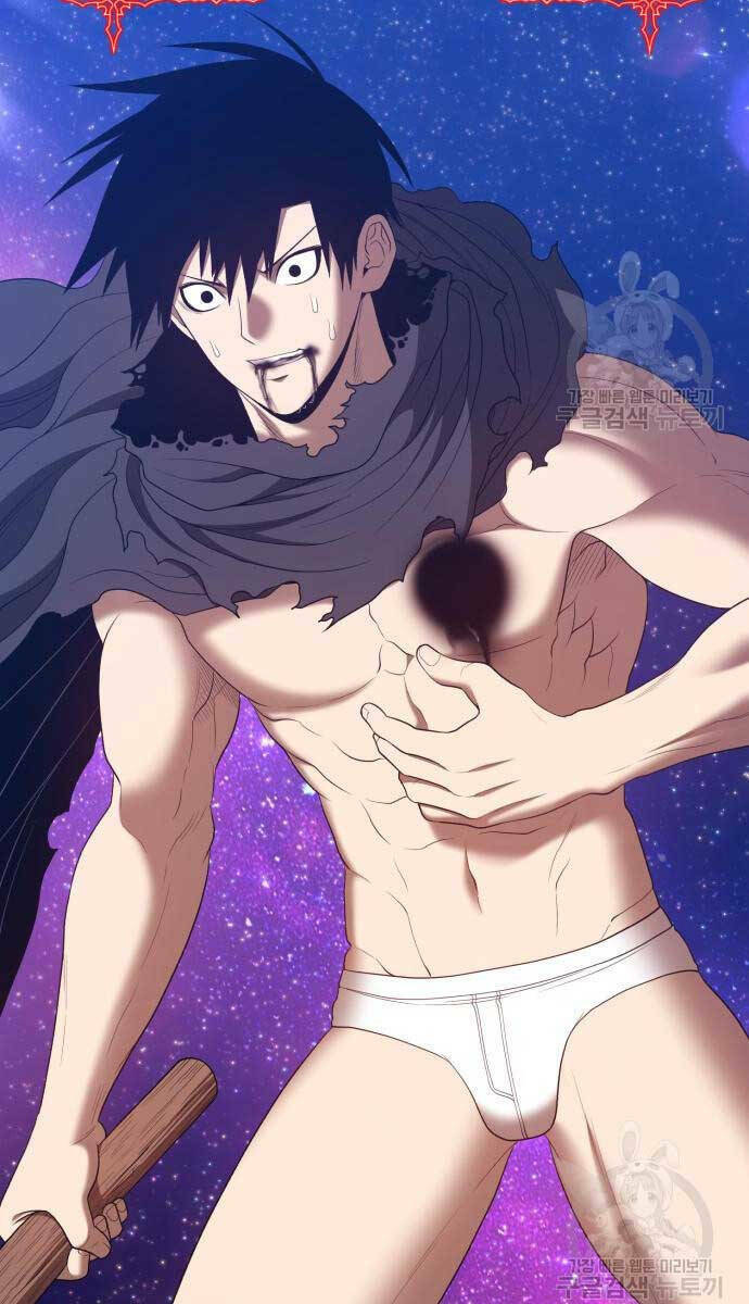 Gậy Gỗ Cấp 99+ - Chapter 74.6 - Page 76