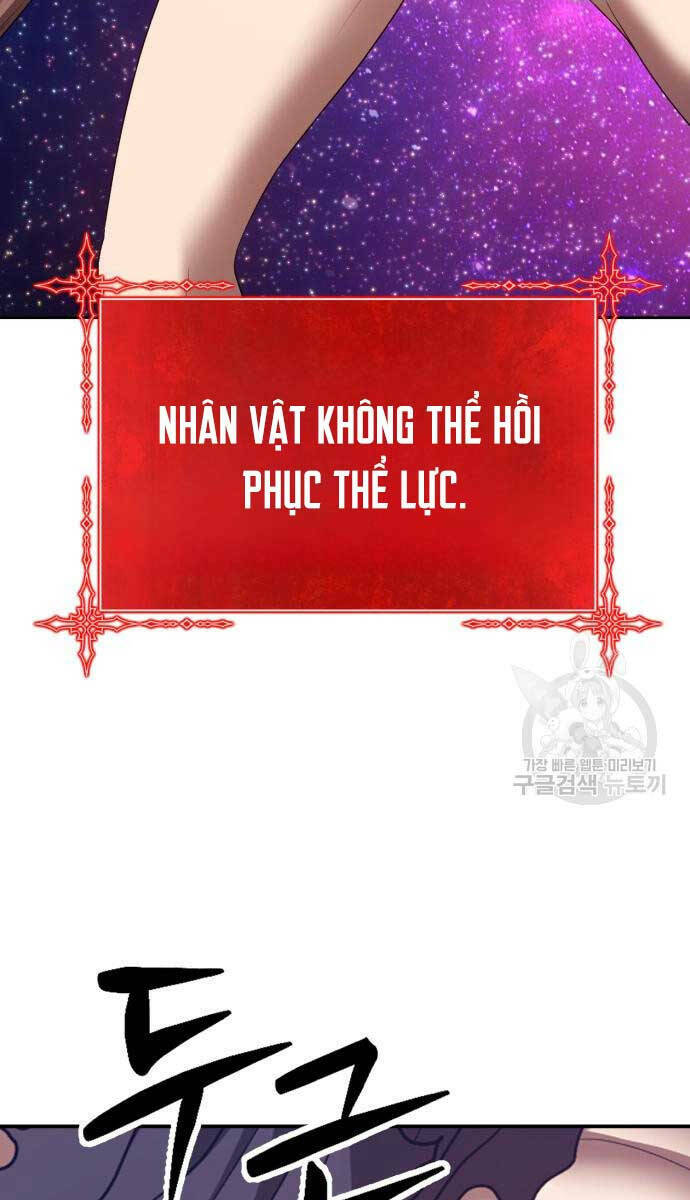 Gậy Gỗ Cấp 99+ - Chapter 74.6 - Page 77