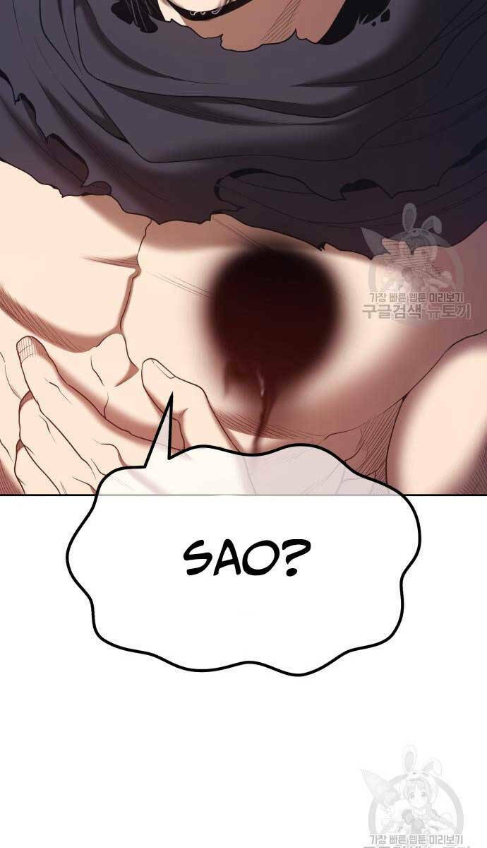 Gậy Gỗ Cấp 99+ - Chapter 74.6 - Page 90