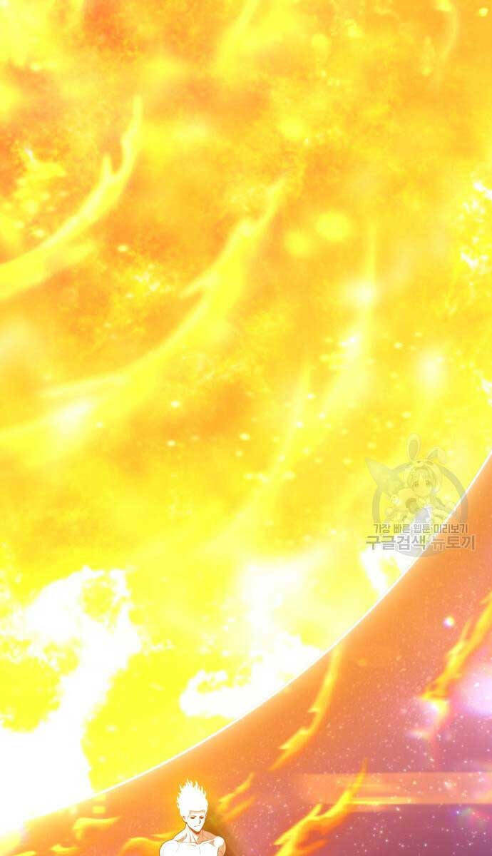 Gậy Gỗ Cấp 99+ - Chapter 74.6 - Page 98