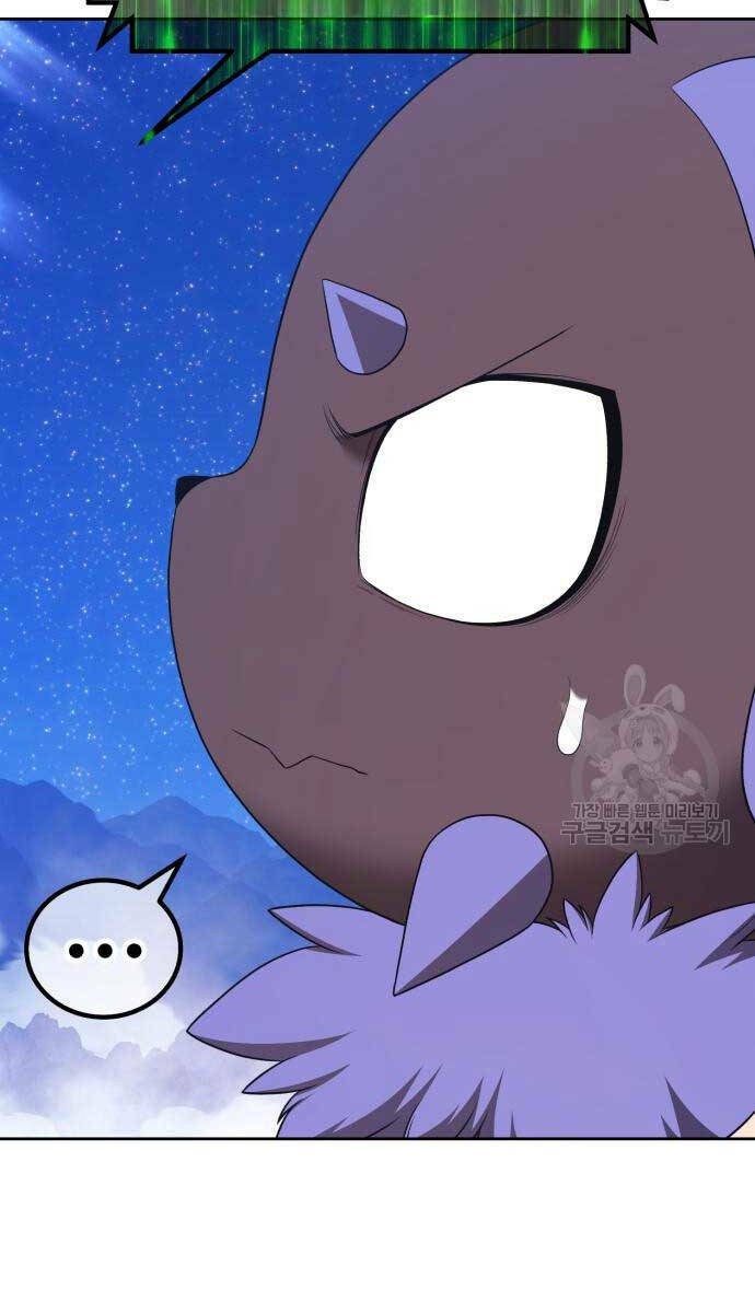 Gậy Gỗ Cấp 99+ - Chapter 74 - Page 99