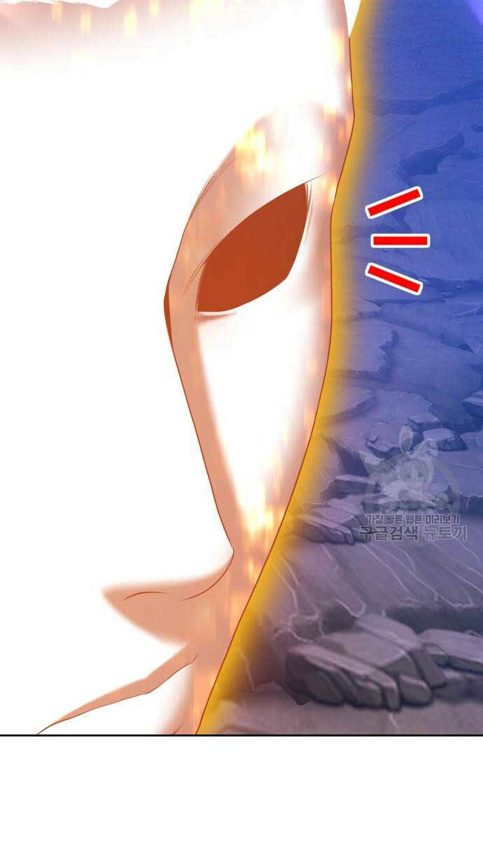 Gậy Gỗ Cấp 99+ - Chapter 74 - Page 101