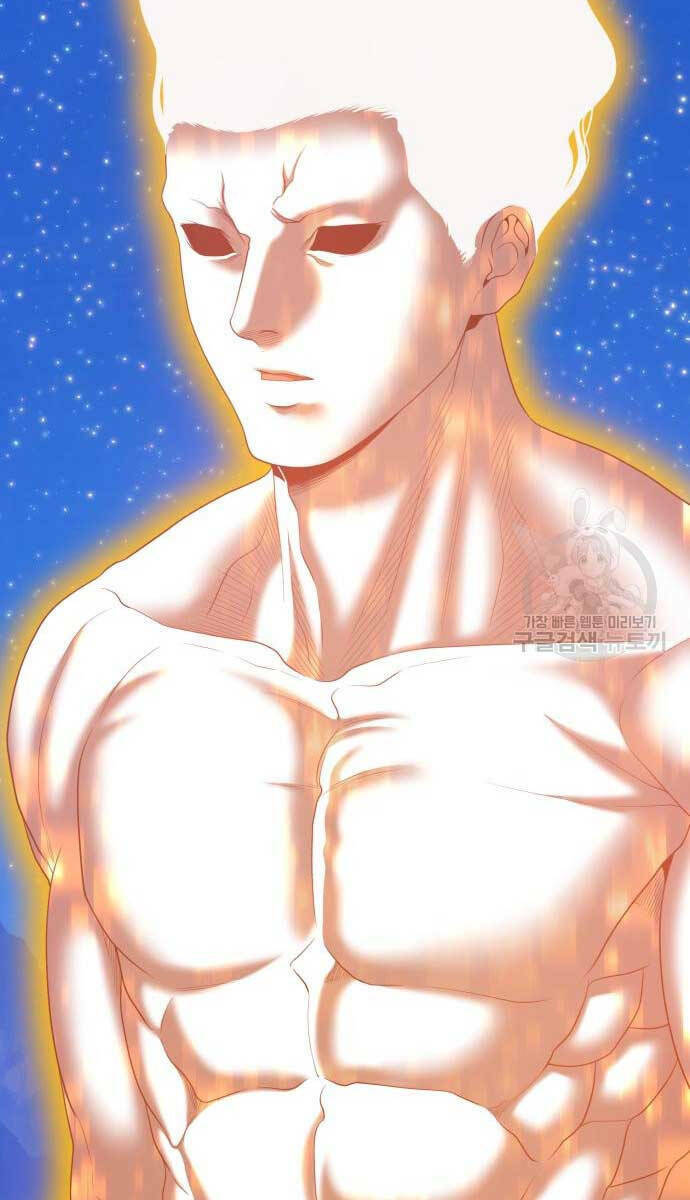 Gậy Gỗ Cấp 99+ - Chapter 74 - Page 114