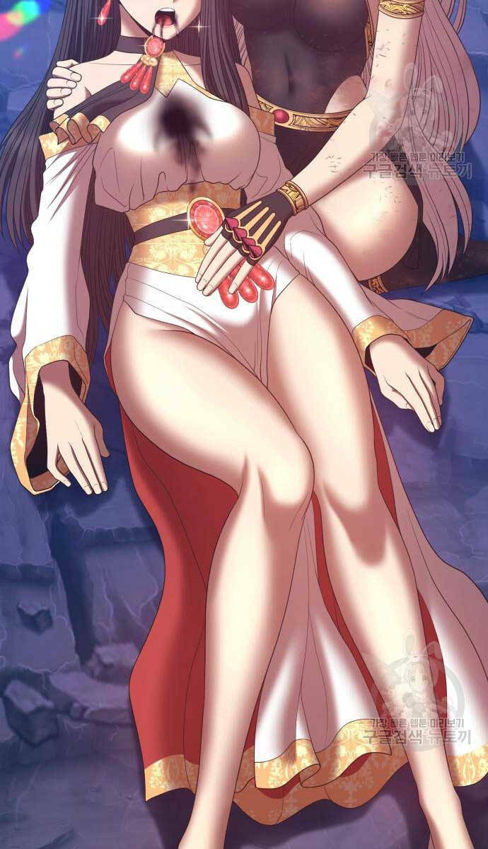 Gậy Gỗ Cấp 99+ - Chapter 74 - Page 119