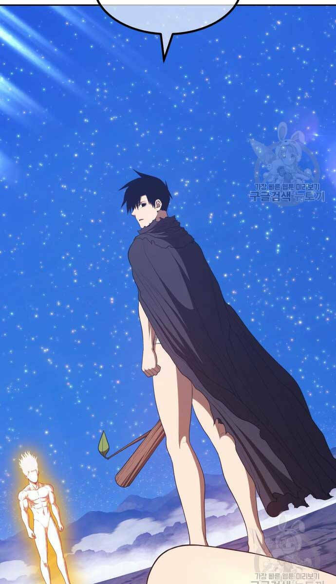 Gậy Gỗ Cấp 99+ - Chapter 74 - Page 145