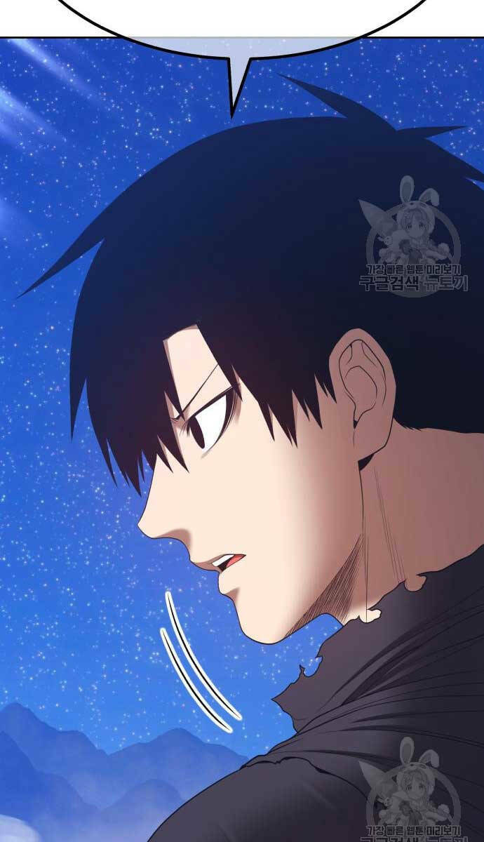 Gậy Gỗ Cấp 99+ - Chapter 74 - Page 147