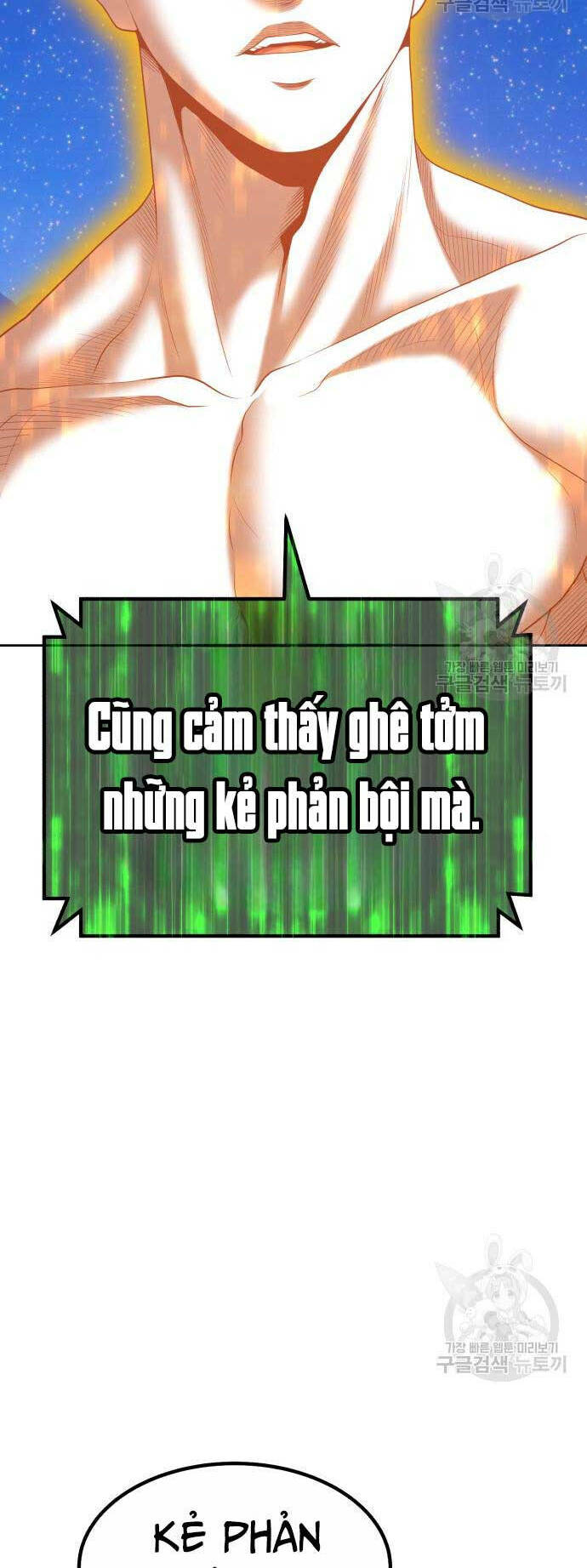 Gậy Gỗ Cấp 99+ - Chapter 74 - Page 150