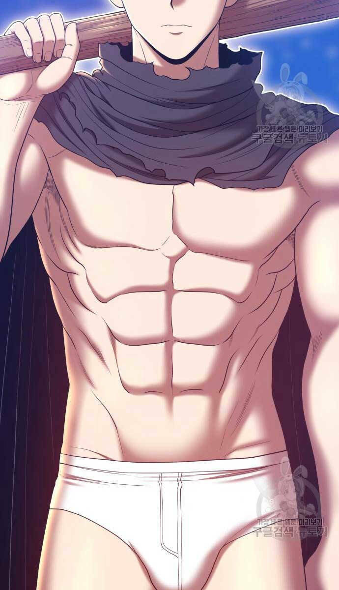 Gậy Gỗ Cấp 99+ - Chapter 74 - Page 19