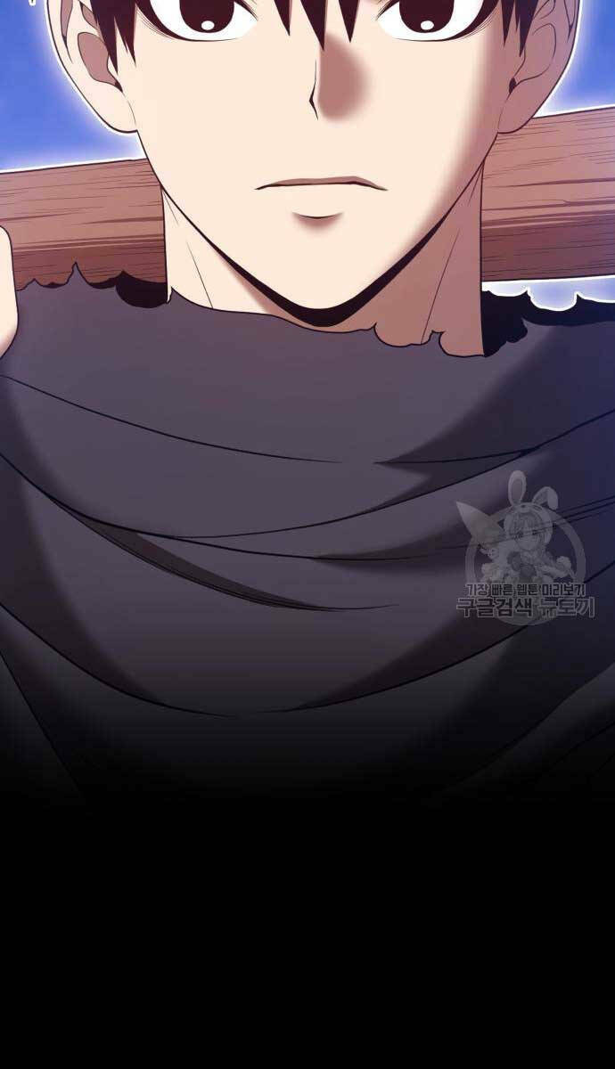 Gậy Gỗ Cấp 99+ - Chapter 74 - Page 22