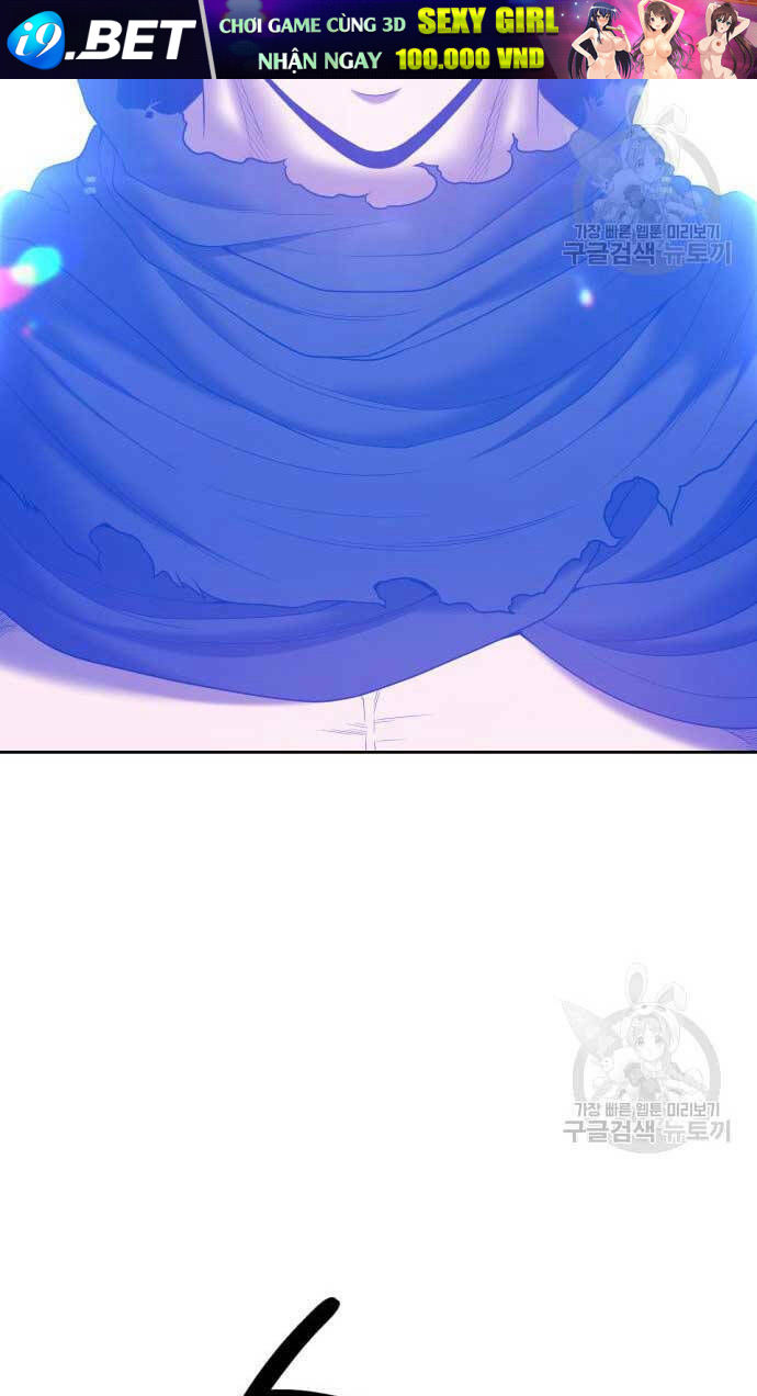 Gậy Gỗ Cấp 99+ - Chapter 74 - Page 32