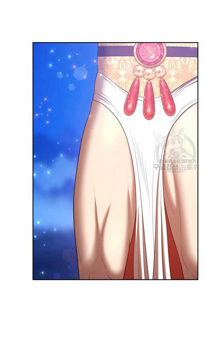 Gậy Gỗ Cấp 99+ - Chapter 74 - Page 35