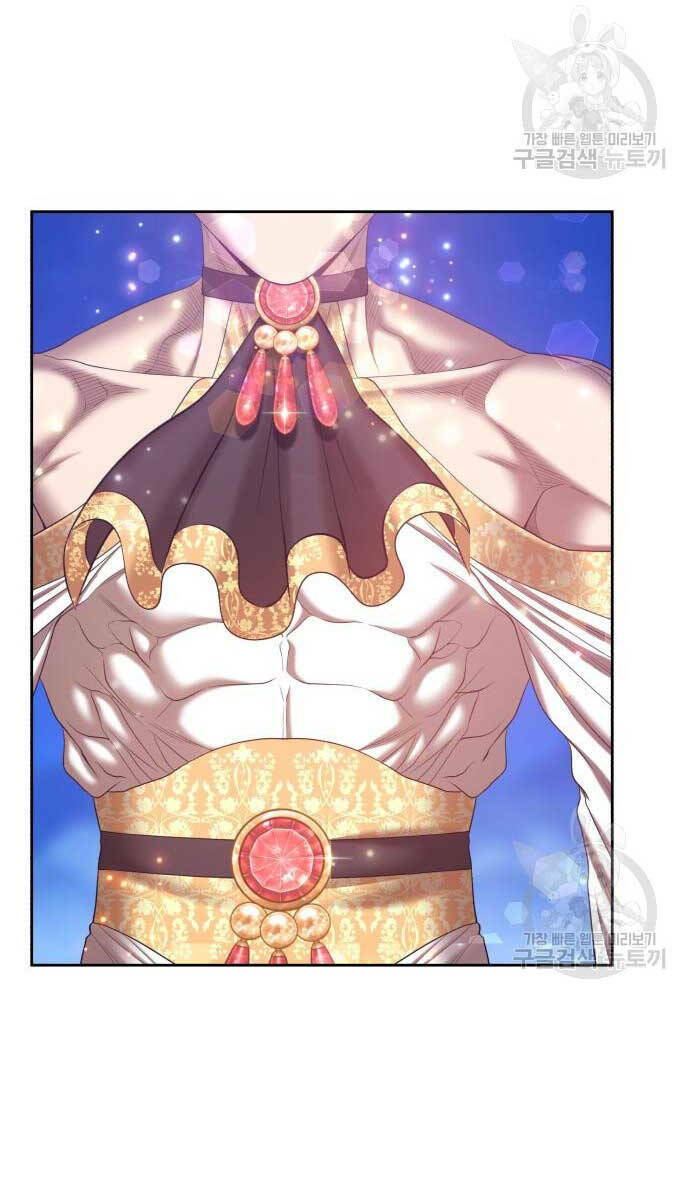 Gậy Gỗ Cấp 99+ - Chapter 74 - Page 38