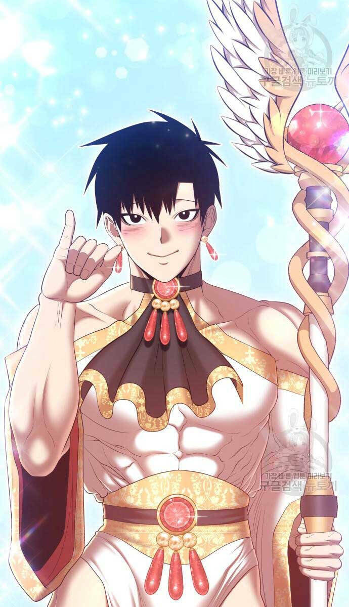 Gậy Gỗ Cấp 99+ - Chapter 74 - Page 40