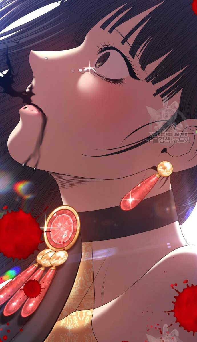 Gậy Gỗ Cấp 99+ - Chapter 74 - Page 72