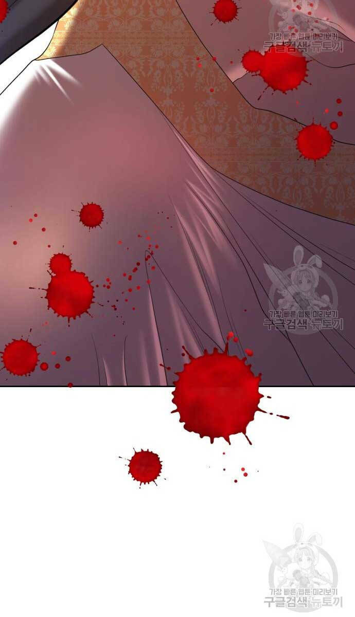 Gậy Gỗ Cấp 99+ - Chapter 74 - Page 73