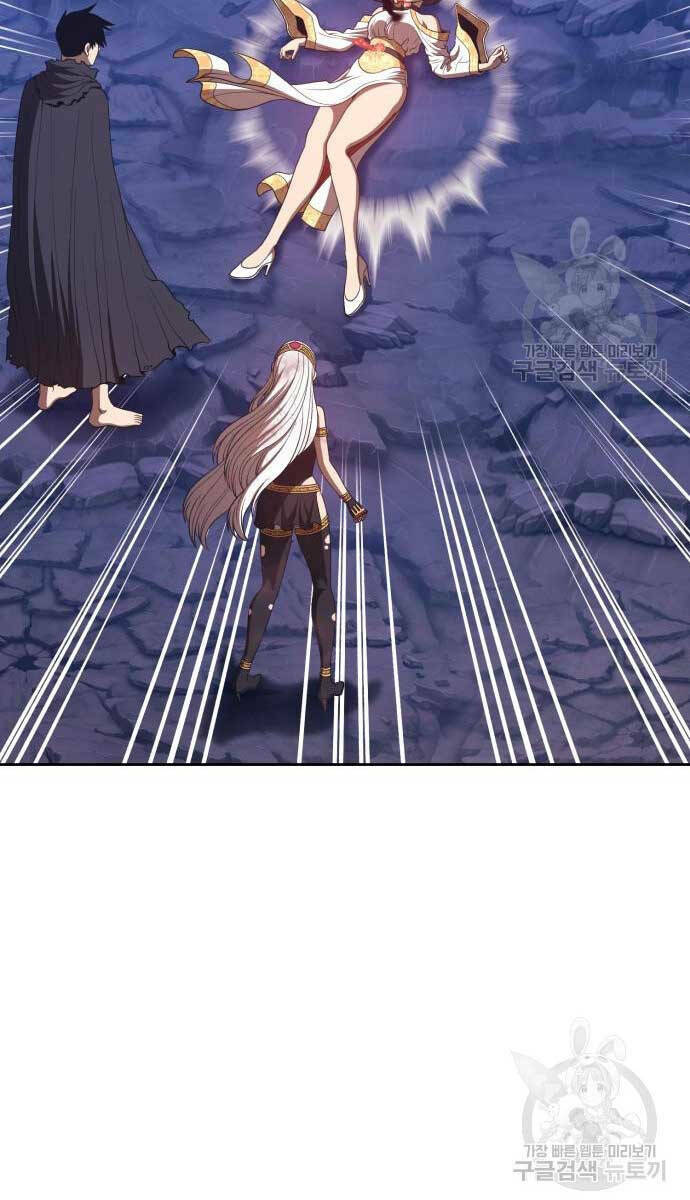 Gậy Gỗ Cấp 99+ - Chapter 74 - Page 75