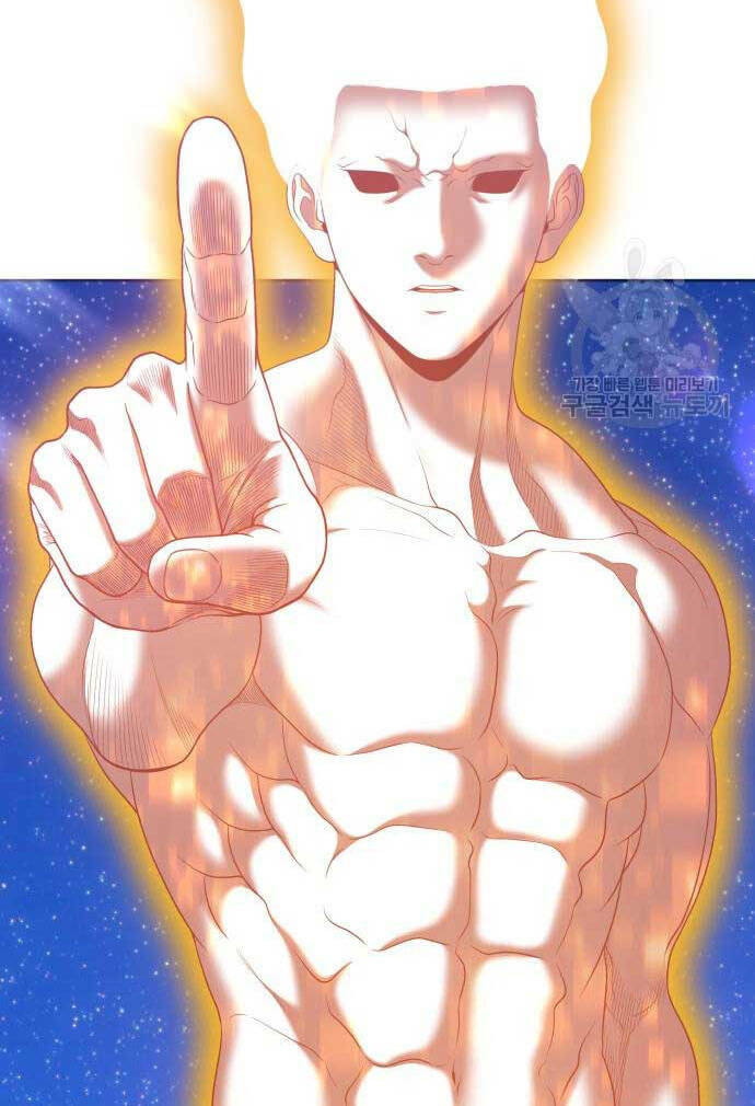 Gậy Gỗ Cấp 99+ - Chapter 74 - Page 81