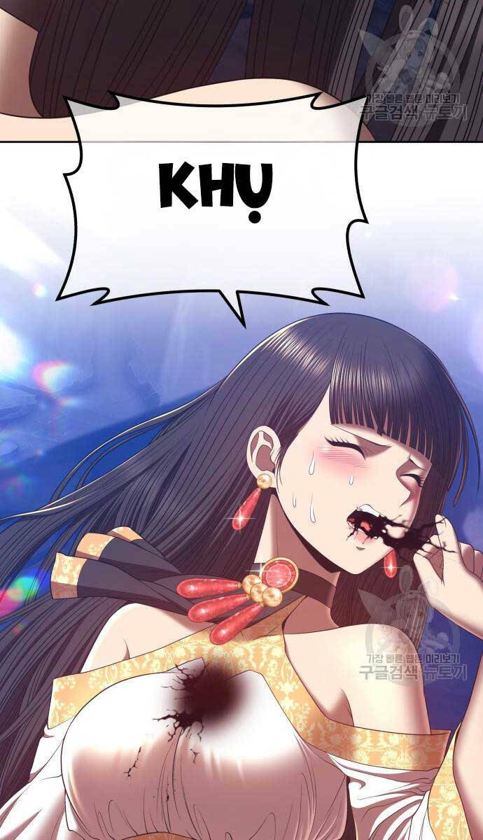 Gậy Gỗ Cấp 99+ - Chapter 74 - Page 84