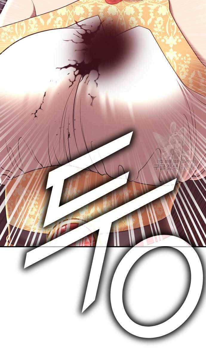 Gậy Gỗ Cấp 99+ - Chapter 74 - Page 87