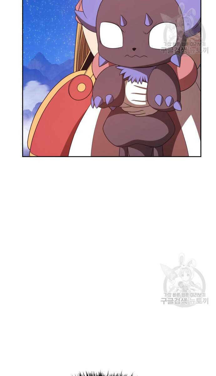 Gậy Gỗ Cấp 99+ - Chapter 74 - Page 90