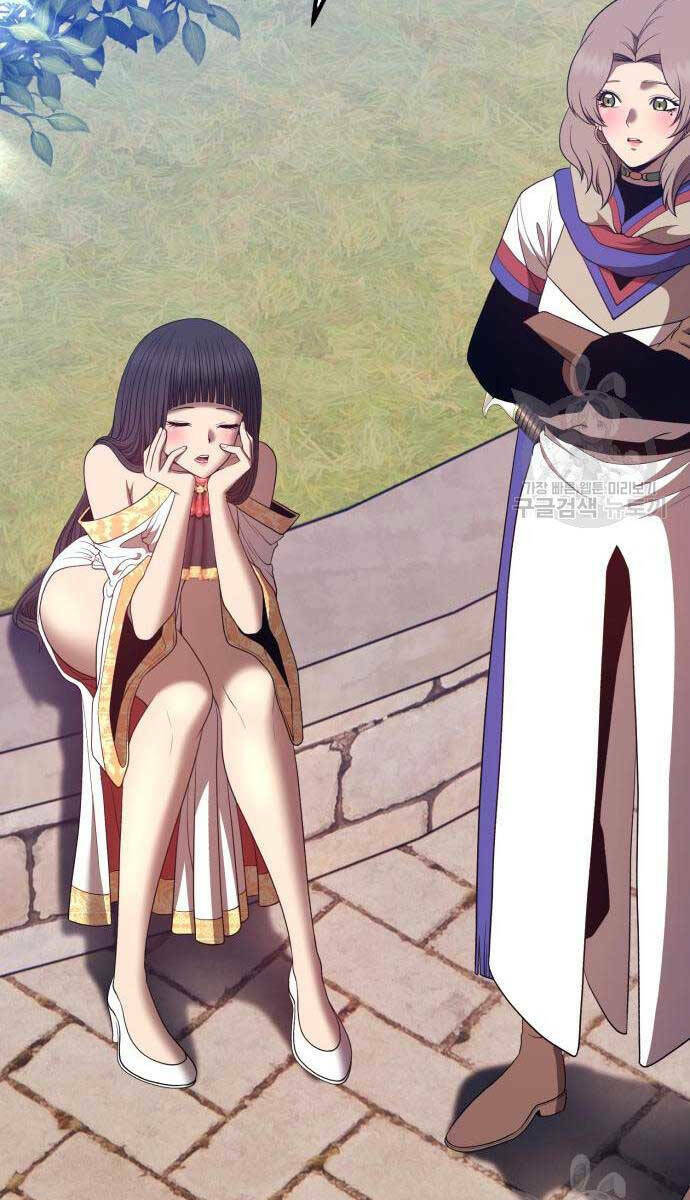 Gậy Gỗ Cấp 99+ - Chapter 75.5 - Page 129