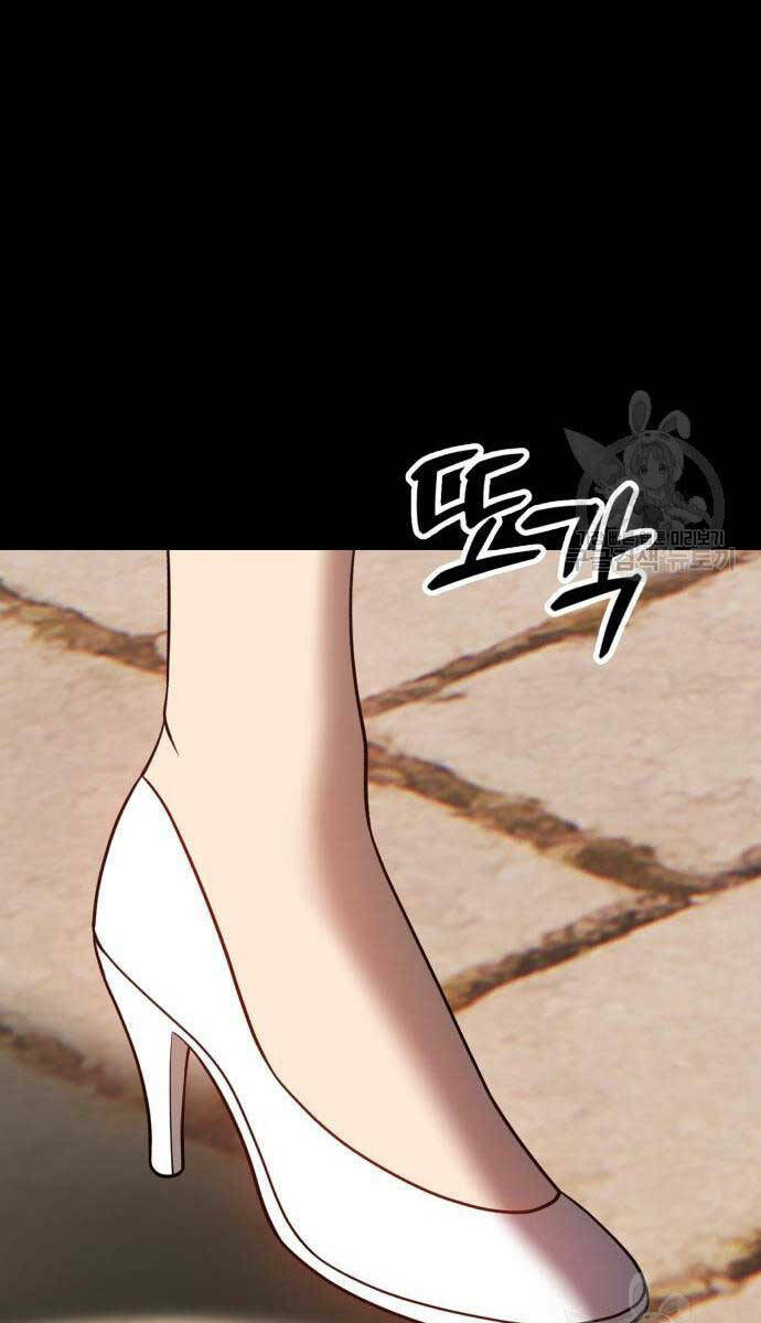 Gậy Gỗ Cấp 99+ - Chapter 75.5 - Page 133