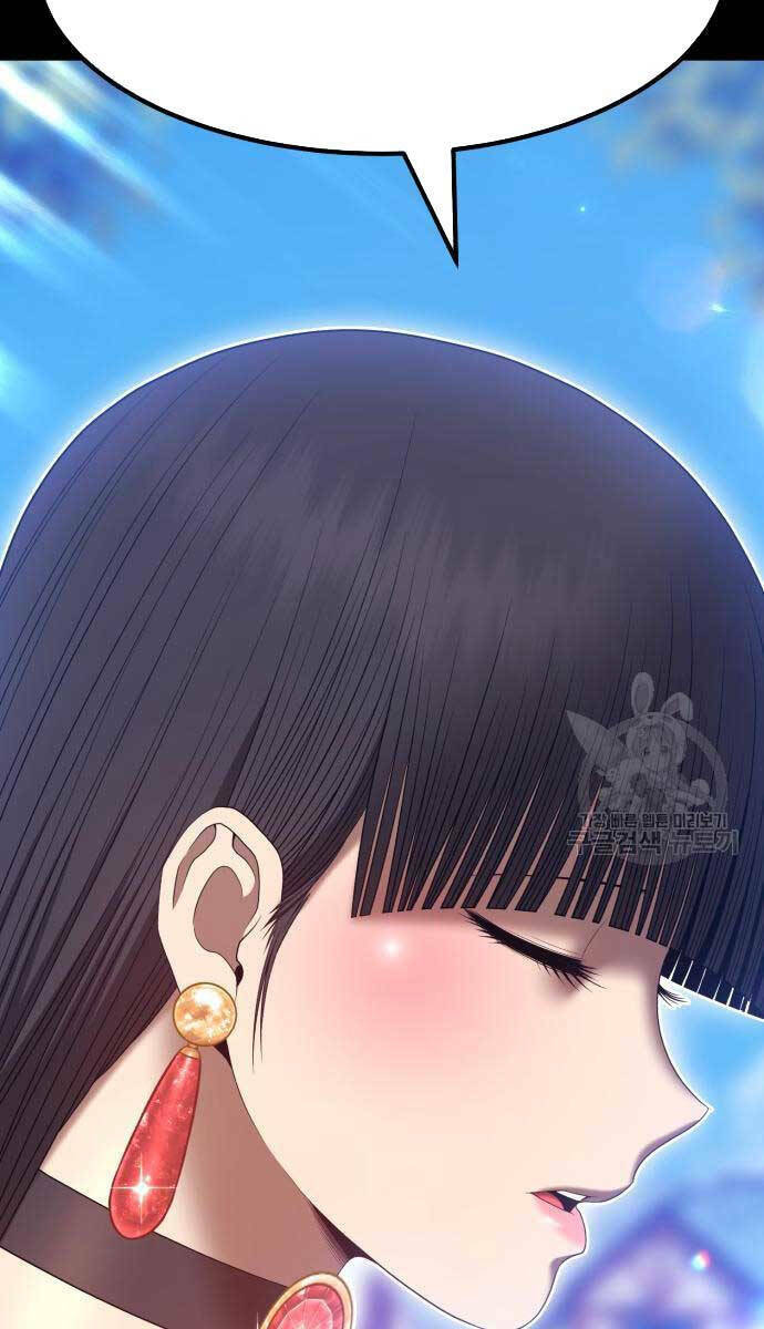 Gậy Gỗ Cấp 99+ - Chapter 75.5 - Page 137