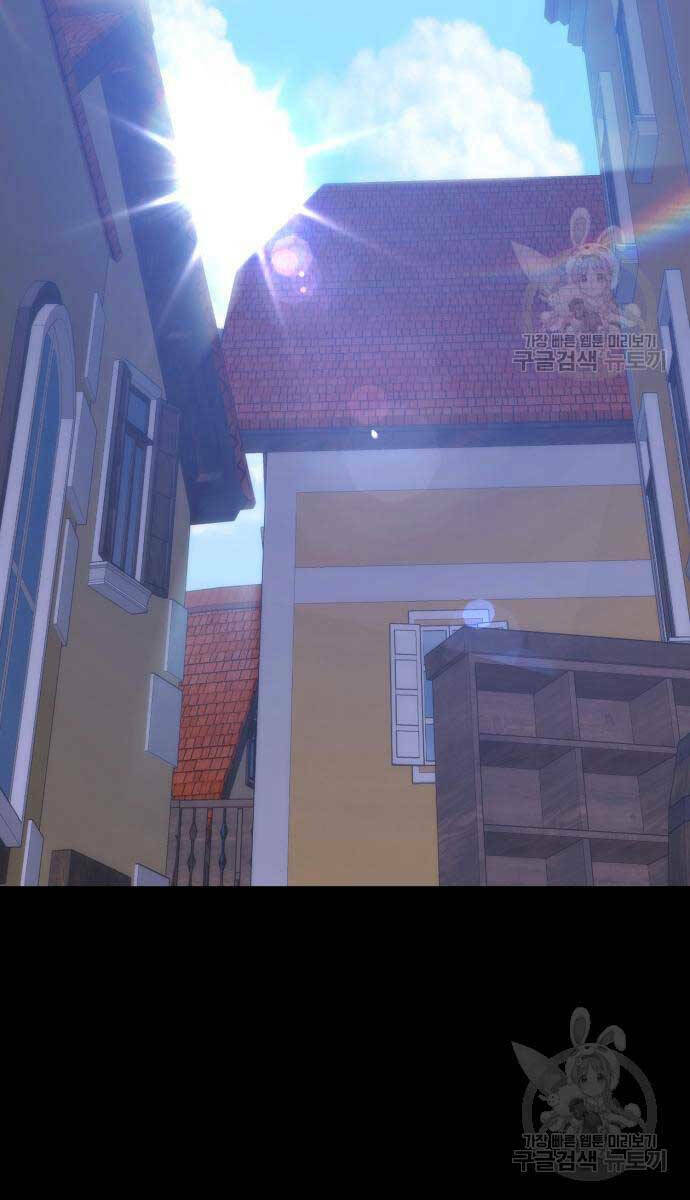 Gậy Gỗ Cấp 99+ - Chapter 75.5 - Page 142