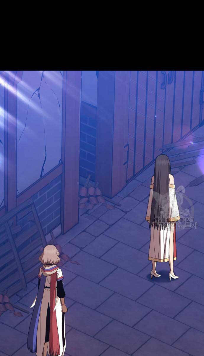 Gậy Gỗ Cấp 99+ - Chapter 75.5 - Page 143