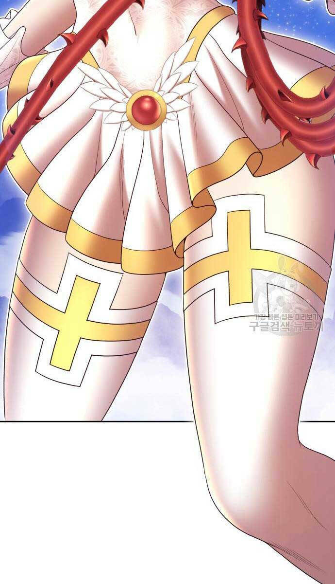 Gậy Gỗ Cấp 99+ - Chapter 75.5 - Page 14