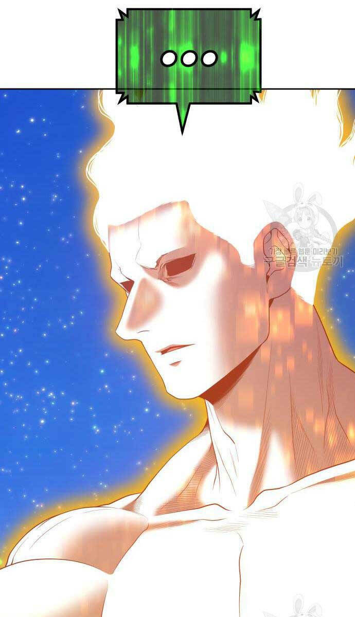 Gậy Gỗ Cấp 99+ - Chapter 75.5 - Page 25