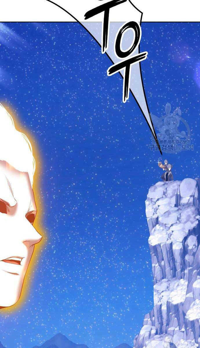 Gậy Gỗ Cấp 99+ - Chapter 75.5 - Page 31