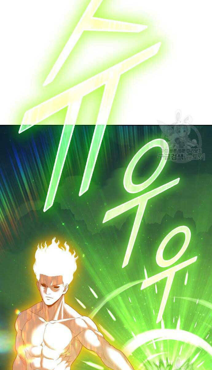 Gậy Gỗ Cấp 99+ - Chapter 75.5 - Page 35